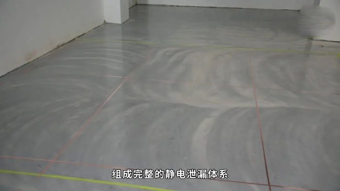 粘贴导电铜箔