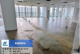 环氧中涂层施工
