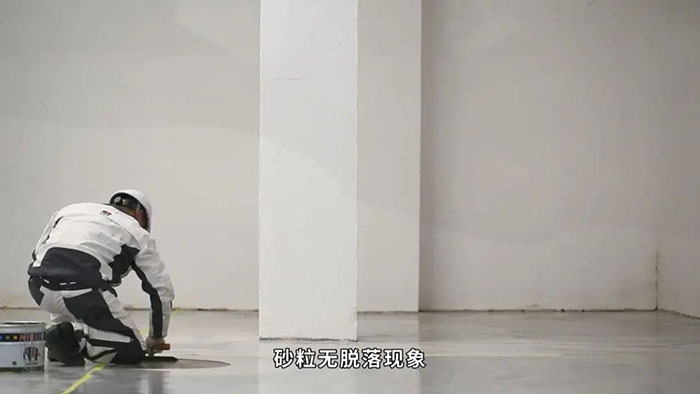 刮砂浆