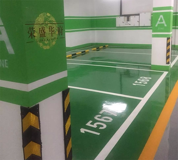 环氧树脂地坪漆厂家代加工
