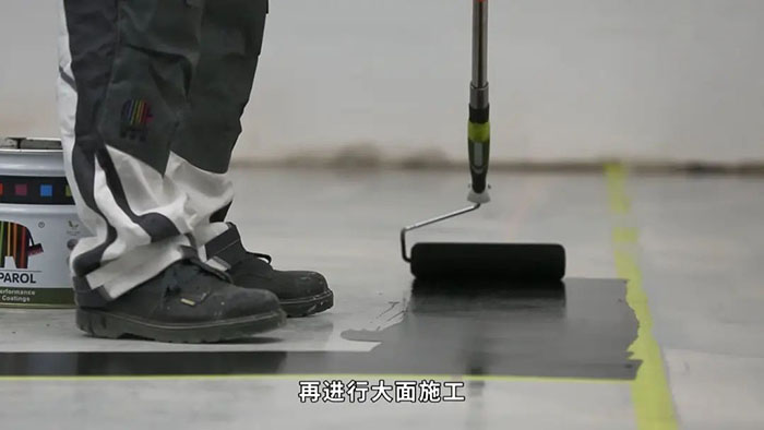 滚涂水性环氧导静电中涂