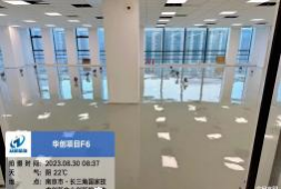 环氧防静电自流平面漆施工