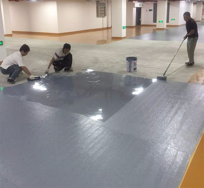地面处理